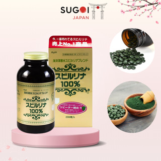 Tảo Xoắn Tem Đỏ Spirulina Nhật Bản Hộp 2200 Viên giúp bổ sung dung dưỡng, hỗ trợ sức khoẻ