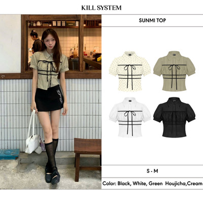 Áo sơ mi tay phồng Sunmi phối nhún ngực thắt nơ - Killsystem