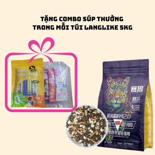 [5Kg] Hạt Langlike Mix Topping cho Mèo - Thức ăn hạt dinh dưỡng cho mèo - Nàng Meow