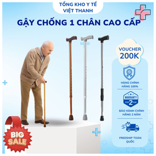 Gậy Chống 1 Chân Cao Cấp Cho Người Già, Người Phục Hồi Chức Năng, Người Chân Yếu, BH 24 Tháng