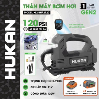 Máy bơm hơi pin HUKAN G2-BHP2120, 120w Nặng 940gram, Áp suất tối đa 120 psi