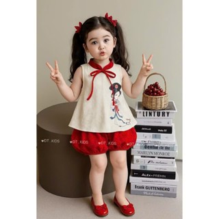 Set yếm bé gái, Set áo yếm gấm hoa trung thu mix quần bí xinh xắn kèm bờm cho bé gái từ 10-30kg Home Kids