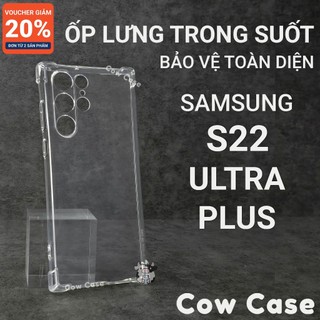  Ốp lưng Samsung S22 Ultra Plus 5G chống sốc silicon dẻo trong Cow case | Vỏ điện thoại SS galaxy bảo vệ camera TRON 
