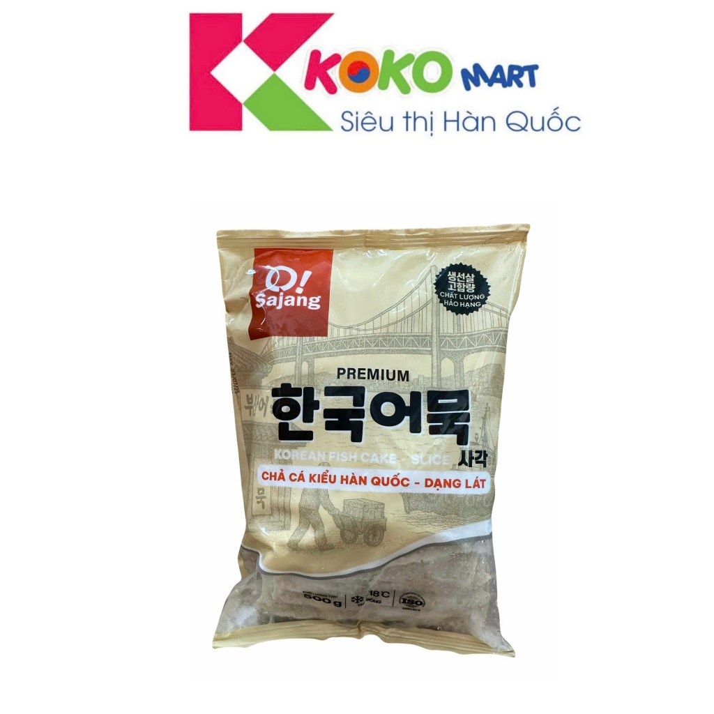(Giao HCM) Chả cá thái lát Sannadles bịch 500g