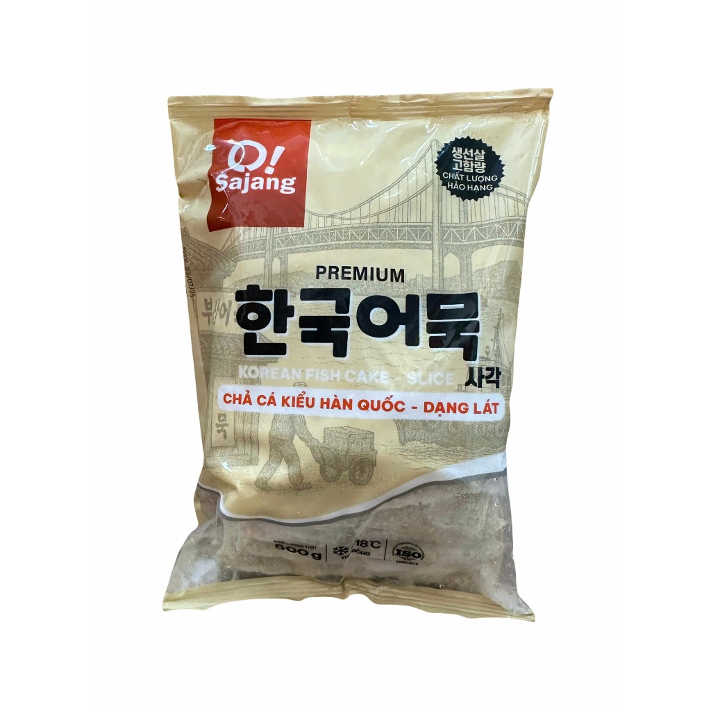 Chả cá Sannadle 500g (chỉ giao HCM)