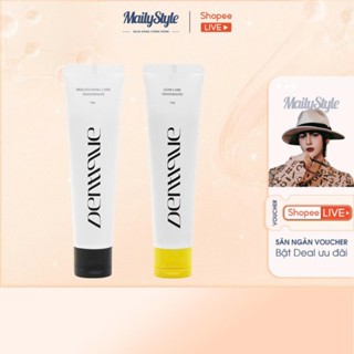 A300_ Kem đánh răng than hoạt tính làm trắng răng Dentique Gum Care Brightening Care Toothpaste