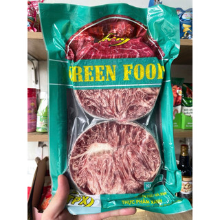 Lõi vai bò tuyết Aukobe Úc thượng hạng, lõi vai ăn bít tết steak 500g ( Hoả Tốc )