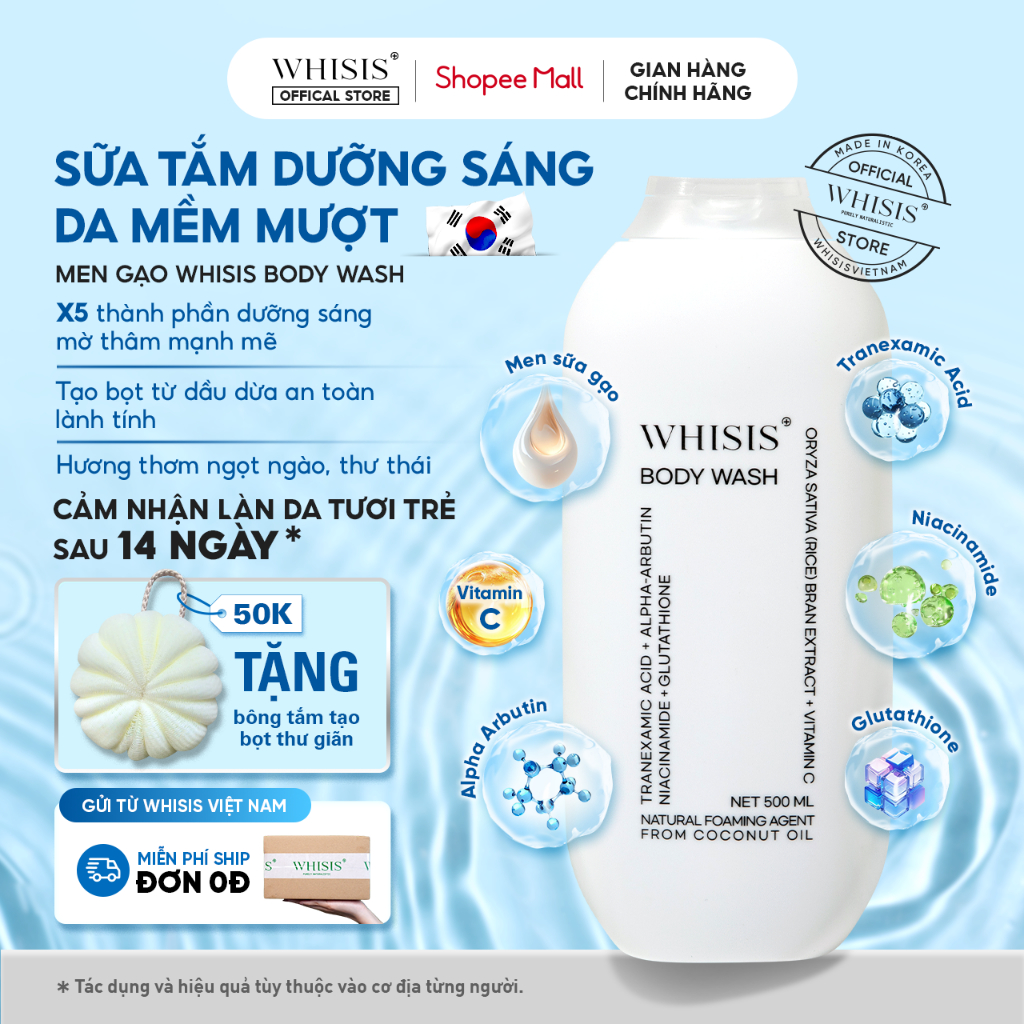 Sữa Tắm Sáng Da Dưỡng Ẩm Mềm Mượt Men Sữa Gạo WHISIS BODY WASH 500ml Lành Tính Tạo Bọt Từ Dầu Dừa Thiên Nhiên