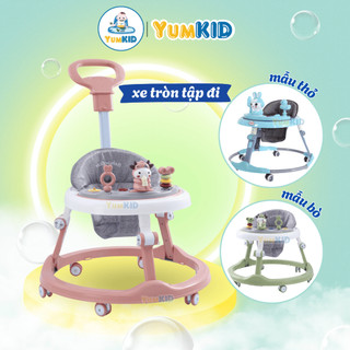 Xe Tròn Tập Đi Đa Năng Có Nhạc Cho Bé Kết Hợp Bàn Ăn Dặm (Thú Đồ Chơi Ngẫu Nhiên)