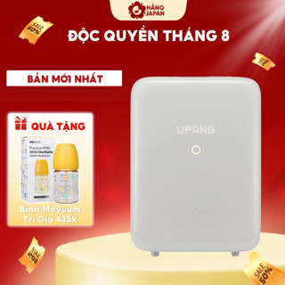 [MỚI NHẤT] Máy tiệt trùng tia UV Upang 920 Signature LED2 bản mới