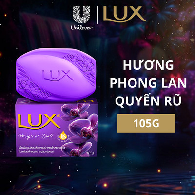[PC Gift] Combo 2 Xà Bông Lux 105G mẫu ngẫu nhiên, hồng pháp hoặc phong lan