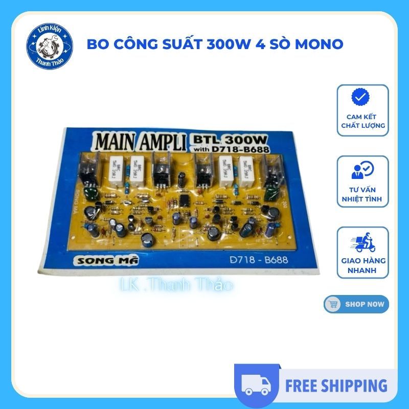 Bo công suất 300W 4 sò Mono