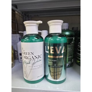 Dầu Gội và mặt nạ Thải Độc , Tẩy Tế Bào Chết Da Đầu LEVA GREEN ORGANIC Scalp Detox 450ml ( SALE GIÁ GỐC NGHỈ BÁN)