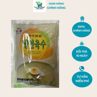 CHÍNH HÃNG - (Set 3 gói) Nước Dùng Mì Lạnh Panga Hàn Quốc 330gr 텃골반가 냉면육수