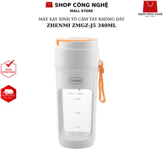 Máy xay sinh tố cầm tay không dây Zhenmi ZMGZ-J5 340ml - Bảo hành 1 tháng