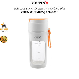  Máy xay sinh tố cầm tay không dây Zhenmi ZMGZ-J5 340ml - Bảo hành 1 tháng 