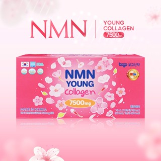 Nước Uống Collagen NMN Chống Lão Hóa, Phục Hồi Da, Trẻ Hóa Tế Bào