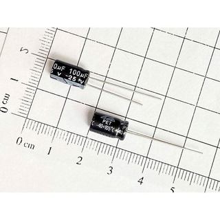[Combo 20 chiếc] Tụ hóa 100uF 25V (5mm*7mm)