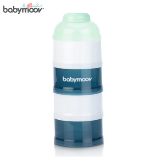 Hộp chia sữa Babymoov 4 ngăn an toàn cho bé