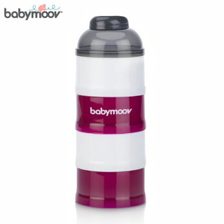 Hộp chia sữa Babymoov 4 ngăn an toàn cho bé