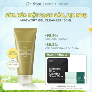 Sữa rửa mặt sạch sâu, dịu nhẹ cho da dầu, da mụn, da nhạy cảm I'm from Mugwort Gel Cleanser 150ml