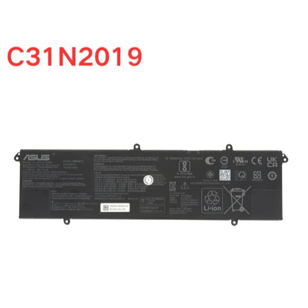 Asus Vivobook Pro 14x OLED M3400 M3400Q, M3401 M3401Q, M4700PC M4700QC, N7400 M7400 M7600 X7400 X340