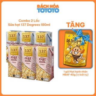 [MUA 2 LỐC SỮA 180ML TẶNG 1 GÓI HẠNH NHÂN HBAF 40G] Sữa Hạt 137 Degrees Nhập Khẩu Thái Lan Chính Hãng Healthy Dinh Dưỡng