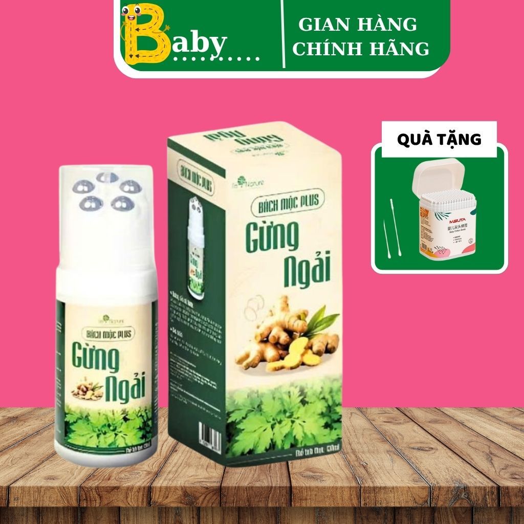 Con Lăn Bách Mộc Plus - Massage Hỗ Trợ Giảm Đau Mỏi Cổ Vai Gáy, Lưu Thông Khí Huyết - I'm Nature 3in
