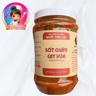 MUỐI SỐT CHÚ HẢI CAY VỪA, MUỐI SỐT CHÚ HẢI CHẤM HẢI SẢN, CHẤM BÁNH TRÁNG...