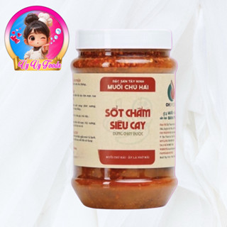 SỐT CHẤM SIÊU CAY CHÚ HẢI, MUỐI SỐT SIÊU CAY CHẤM BÁNH TRÁNG, CHẤM HẢI SẢN