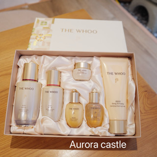 Set Tinh chất The whoo Bichup dưỡng da 6 món Ultimate Recovery