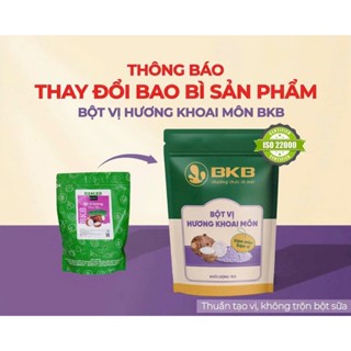Bột pha trà sữa BKB vị khoai môn gói 1kg