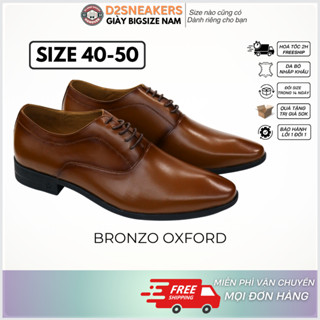Big size nam 40–50 Giày Bronzo Oxford – Giày Tây Nam Oxford Màu Nâu Da Bò, Sang Trọng & Lịch Lãm