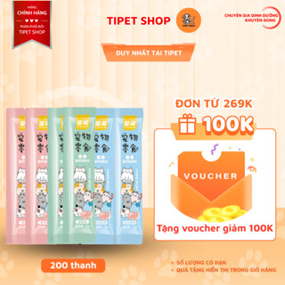 Combo 200 Thanh Súp Thưởng Shizuka 15g - Kích Thích Thèm Ăn, Dễ Tiêu Hóa Cho Mèo, Tự Chọn Vị