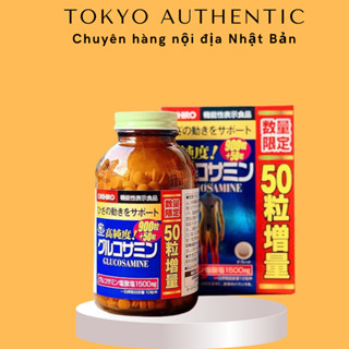 Viên uống Glucosamine Orihiro, viên bổ xương khớp Glucosamin Nhật Bản