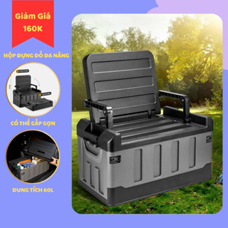  Thùng đựng đồ đa năng Hộp để đồ cốp ô tô Hộp chứa đồ đi dã ngoại Hộp đồ đi câu cá 