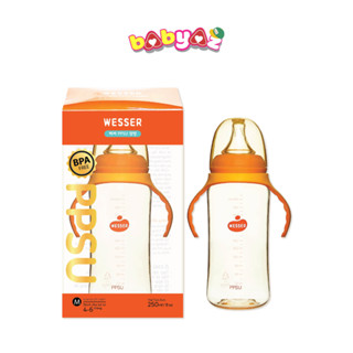 Bình Sữa Cho Bé Wesser PPSU Cổ Hẹp Có Tay Cầm 140ml 250ml Chính Hãng Chống Sặc An Toàn