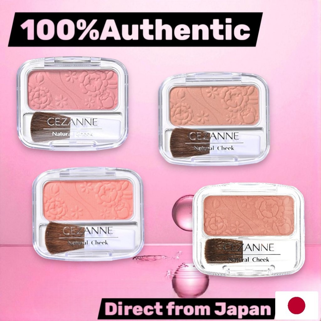 Phấn má tự nhiên Cezanne N Hồng đào 40g