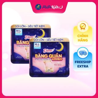  Combo 2 băng quần ban đêm Diana chống tràn size M-L 5 miếng bịch - Giao bao bì ngẫu nhiên 133006 