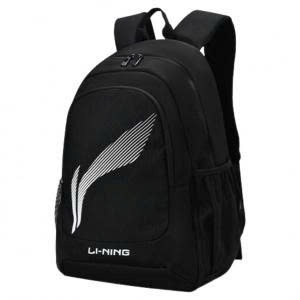 Balo Cầu Lông Lining P-ABSU401-1