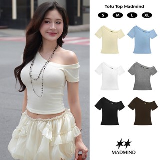 MADMIND Áo Nữ Trễ Vai Chiết Eo Ôm Body Thun Trơn TOFU TOP - Áo Mùa Hè Đi Biển Màu Đen, Trắng, Be, Nâu, Xám, Xanh