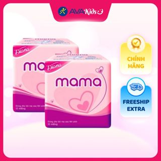 Combo 2 băng vệ sinh ban ngày Diana Mama cho mẹ sau sinh không cánh 12 miếng/bịch