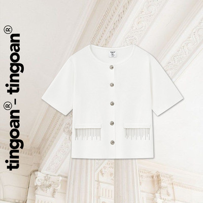 TINGOAN -  Áo len trắng cổ tròn phối dây xích viền túi MOLISA TOP/WH