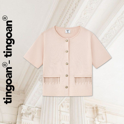 TINGOAN -  Áo len hồng nhạt cổ tròn phối dây xích viền túi MOLISA TOP/PK