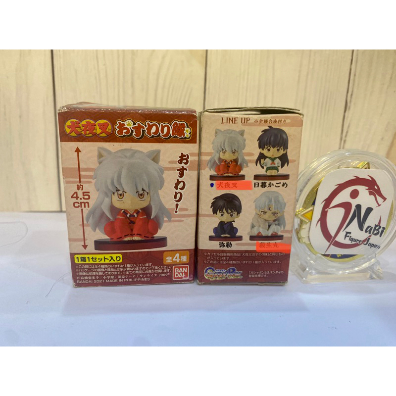 Mô hình Inuyasha - sesshoumaru - kagome - miruku chính hãng bandai nabifigure