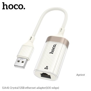 Bộ chuyển đổi Hoco UA41 chân USB sang RJ45 tốc độ truyền 100Mbps
