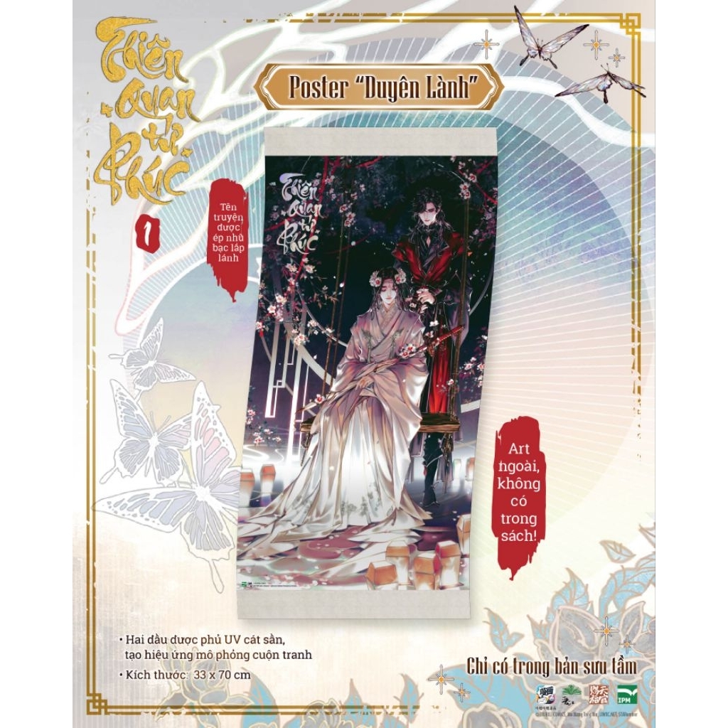 Sách- Thiên quan tứ phúc (BẢN MANHUA, TRUYỆN TRANH TIẾNG VIỆT)-Bản sưu tầm - Skyline's