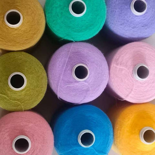 Len Mohair sợi nhỏ Cuộn chiết 100gr