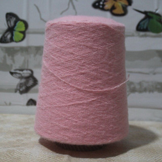 Len Mohair sợi nhỏ Cuộn chiết 100gr