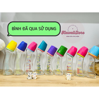   USED - ĐÃ SỬ DỤNG  Bình sữa BÉTTA Nhật Bản 150ml 160ml 240ml _ KÈM NÚM MỚI  